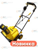 Изображение WhatsApp 2024-12-03 в 16.51.18_81243ff3
