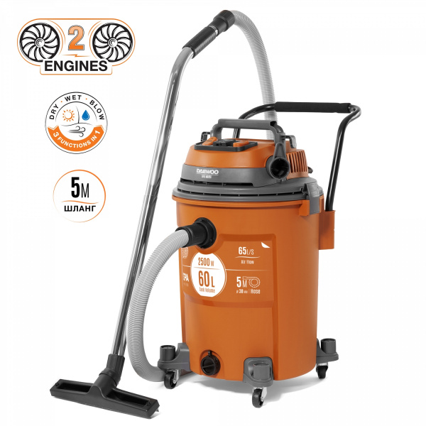 DAVC_6025_S_1_icon2 DAVC 6025S